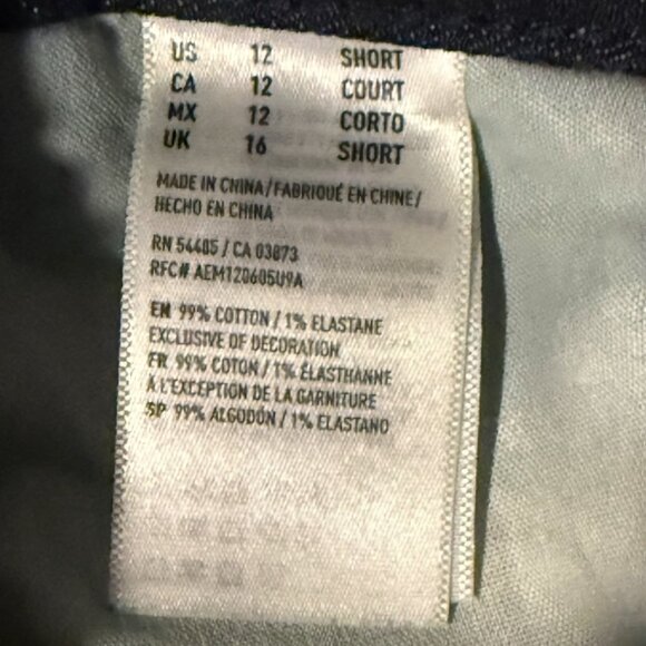 NWOT AMERICAN EAGLE sz.12S Super Stretch Artist Flare Jeans Dark Wash - Picture 4 of 7